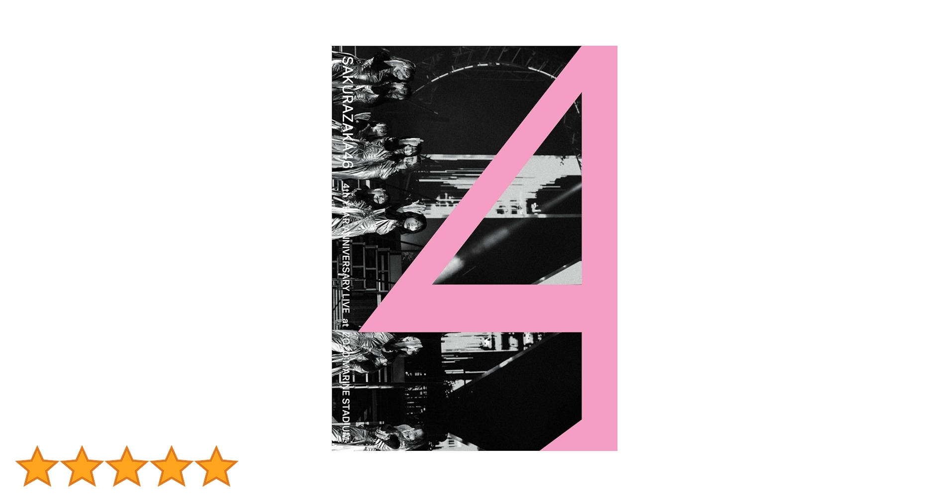 Amazon.co.jp: 4th YEAR ANNIVERSARY LIVE at ZOZO MARINE STADIUM